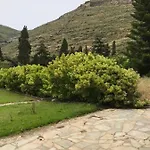 Amalaya Apartment