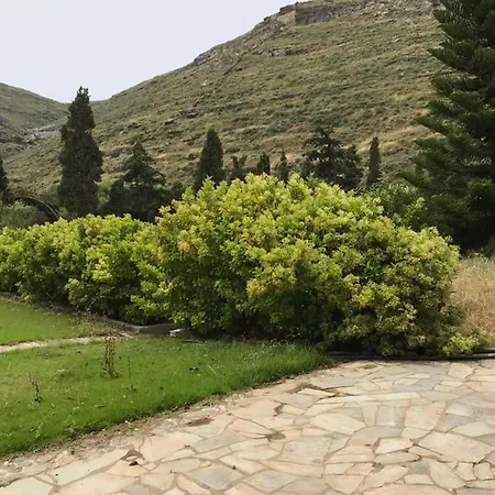 Amalaya Apartment