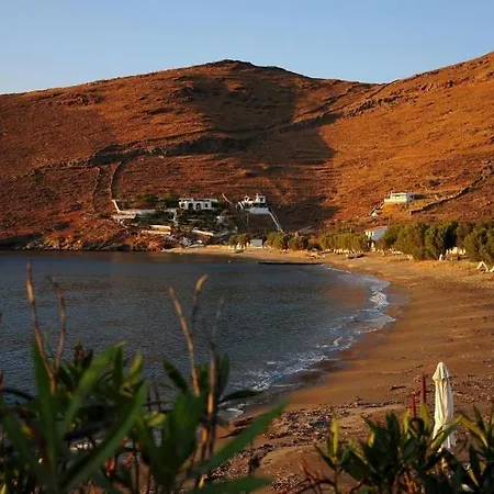 Amalaya * Flampouria